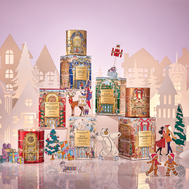 NIGHT BEFORE CHRISTMAS - 380g Triple Scented Soy Candle
