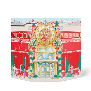 24 Days of Christmas Advent Calendar